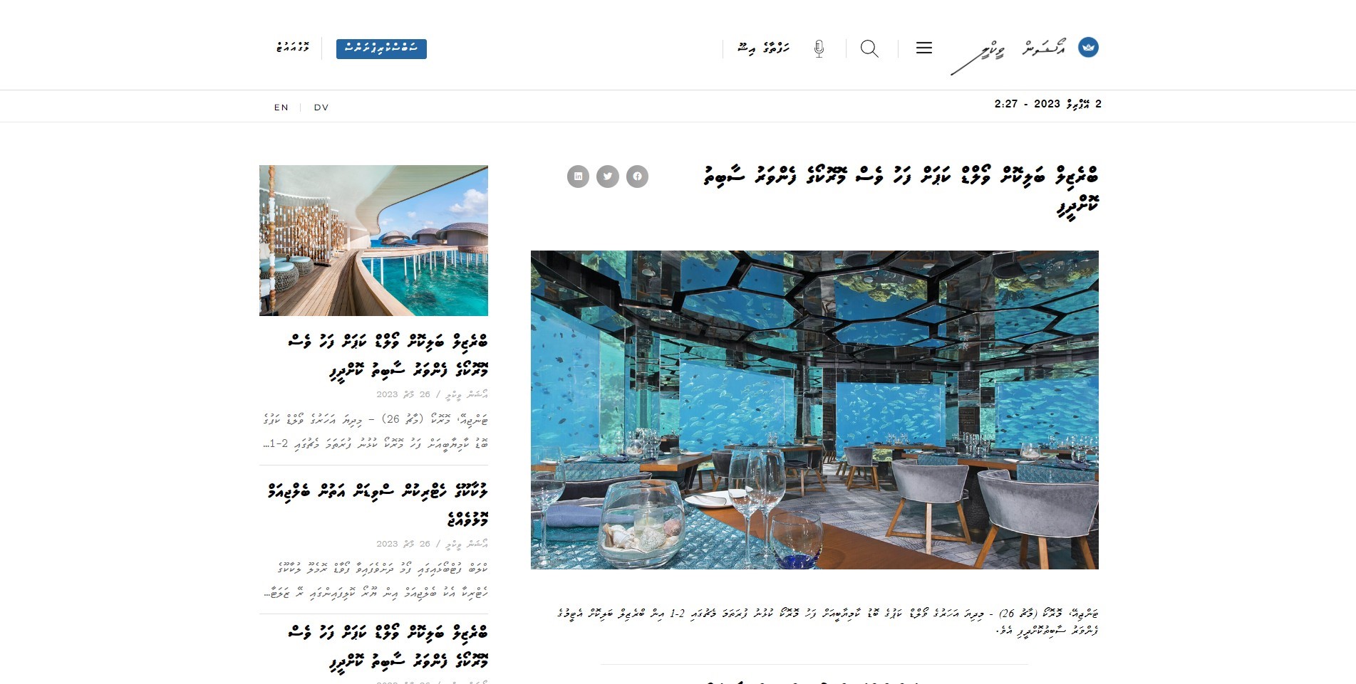 Screenshot Capture - 2023-04-02 - 14-27-29